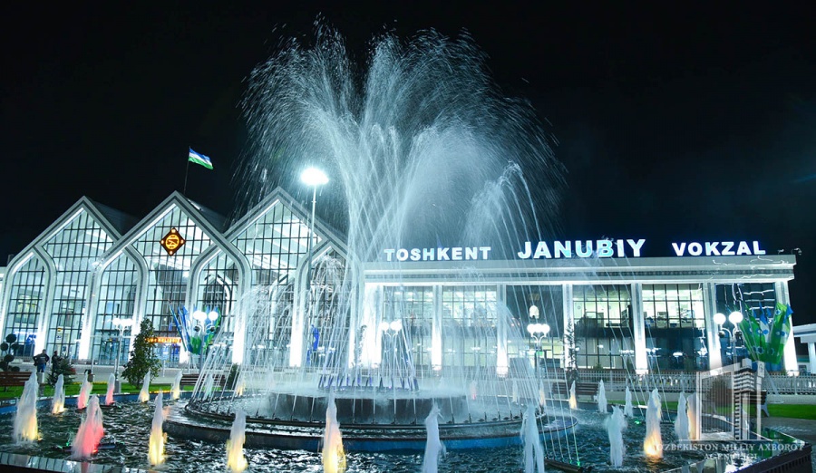 Tashkent Southern Railway Station trains began running