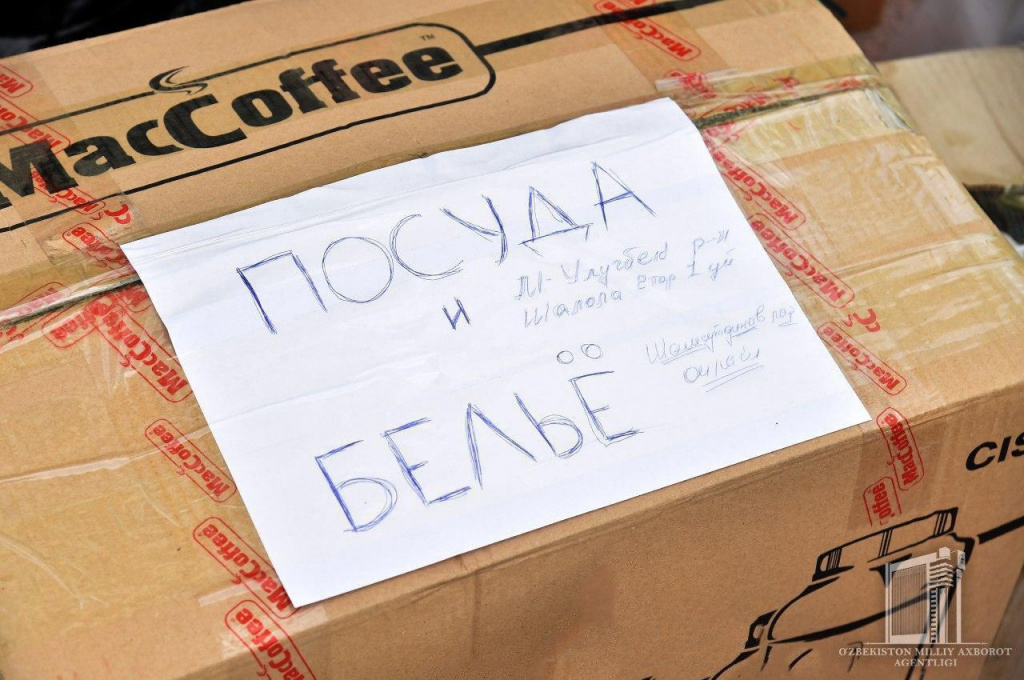 photo_2020-05-04_16-50-22.jpg photo_2020-05-04_16-50-22.jpg