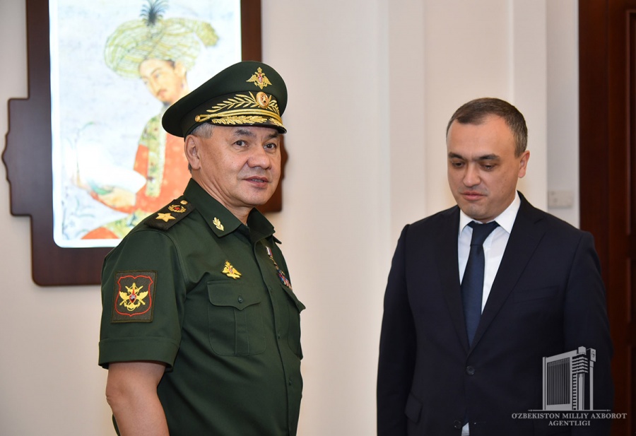 Meeting at the Ministry of Defense