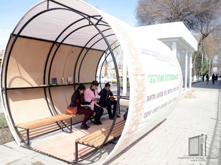 “Kindness Library” in Samarkand