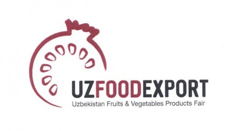 uzfoodexport.jpg