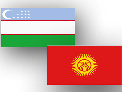 Uzbekistan_Kyrgyzstan_flags.jpg