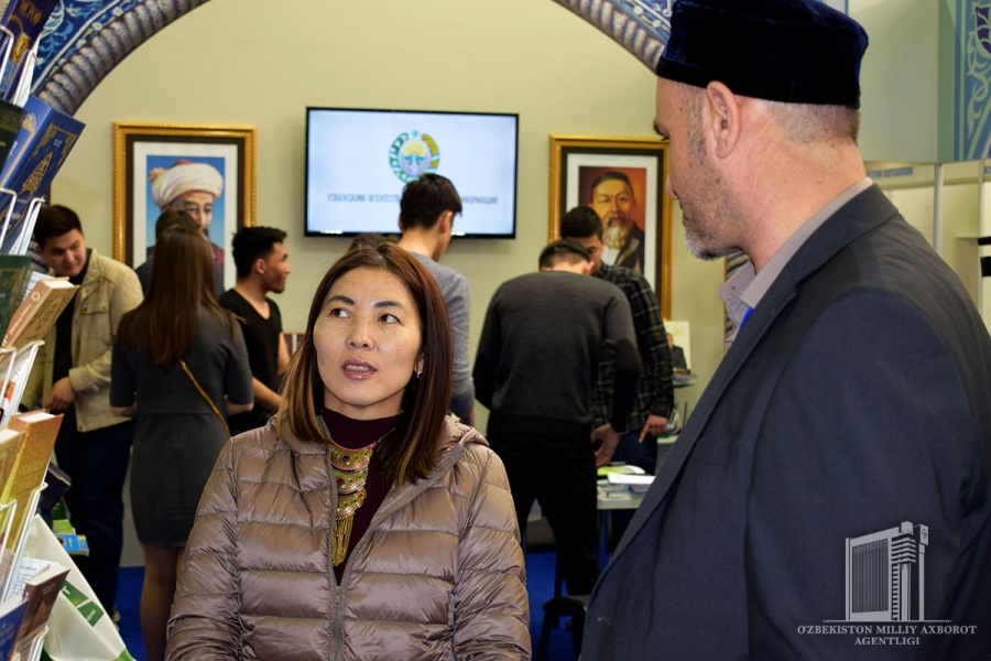 Eurasian International Book Fair in Astana