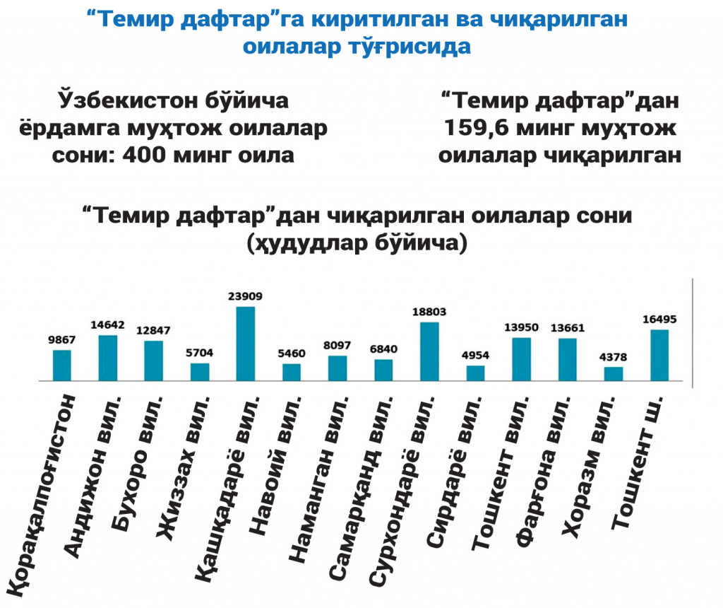 Без названия (5).jpg