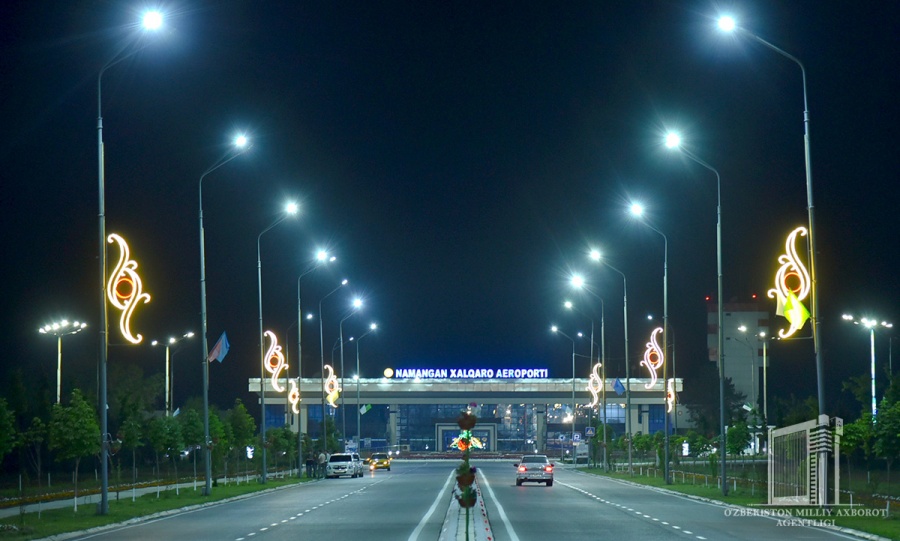 Namangan наманган. Город Наманган Наманган Сити. Ночной Наманган. Ночной Наманган Узбекистан. Наманган NBU.