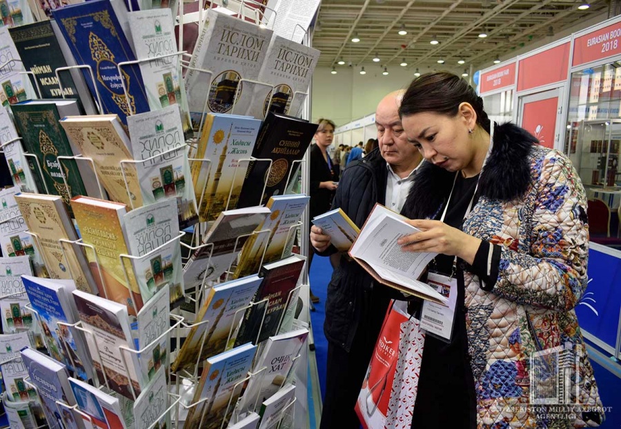 Eurasian International Book Fair in Astana