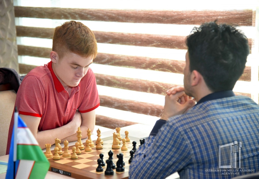 International Chess Tournament