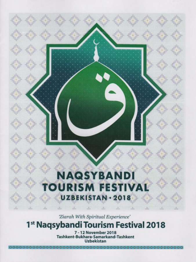 Uzbekistan to host Naqsybandi Tourism Festival