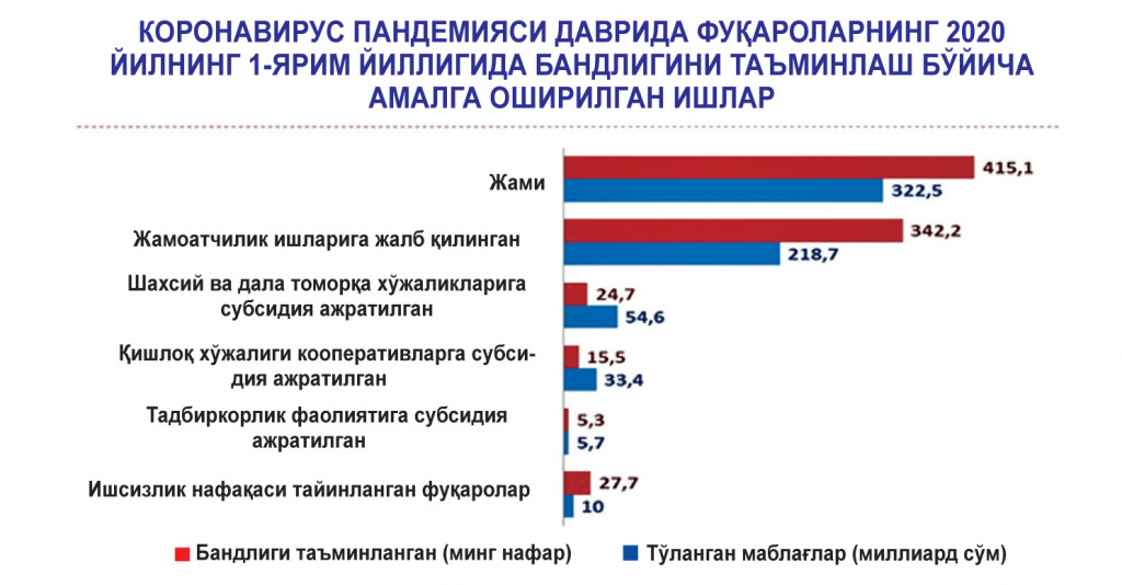 Без названия (3).jpg