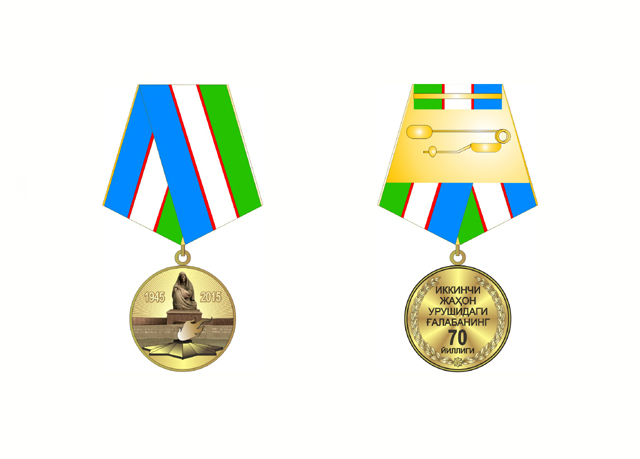 medal.jpg