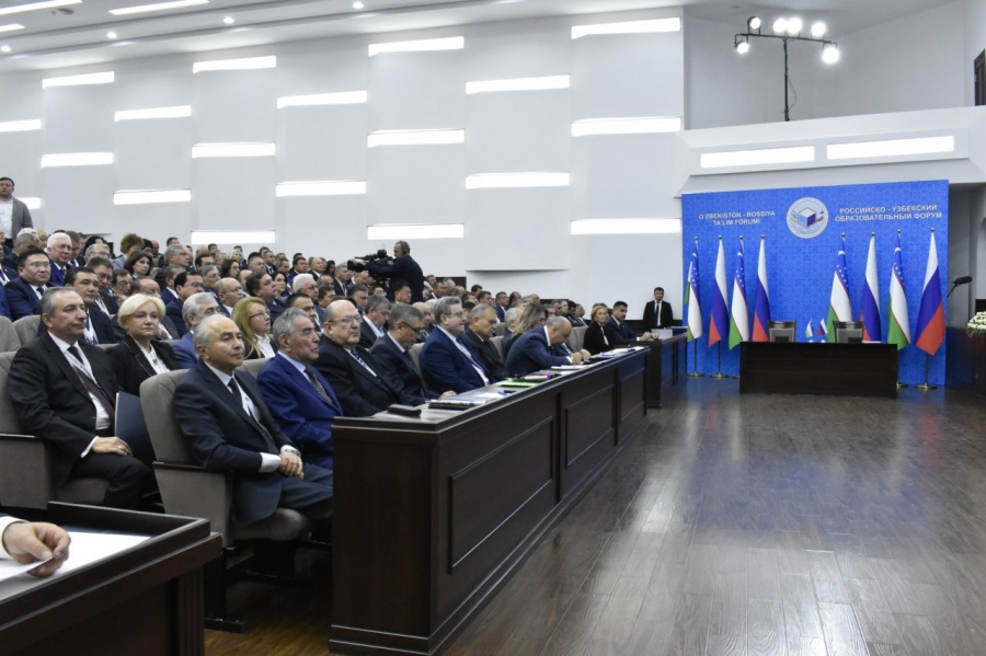 Tashkent hosted Uzbekistan – Russia First Educational Forum