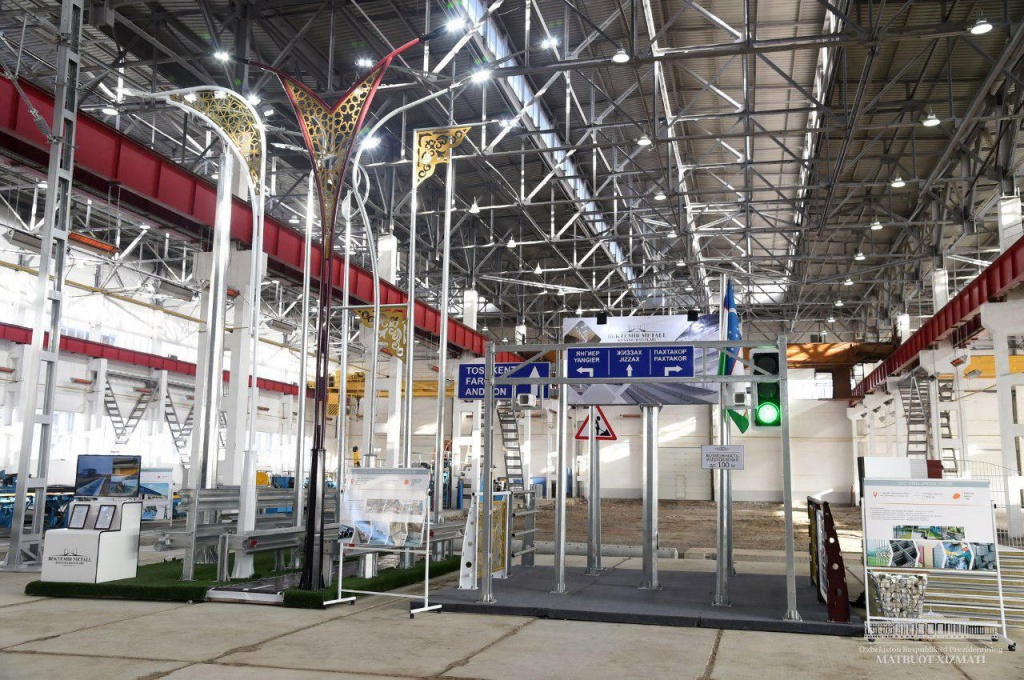 Shavkat Mirziyoyev gave instructions on investment projects