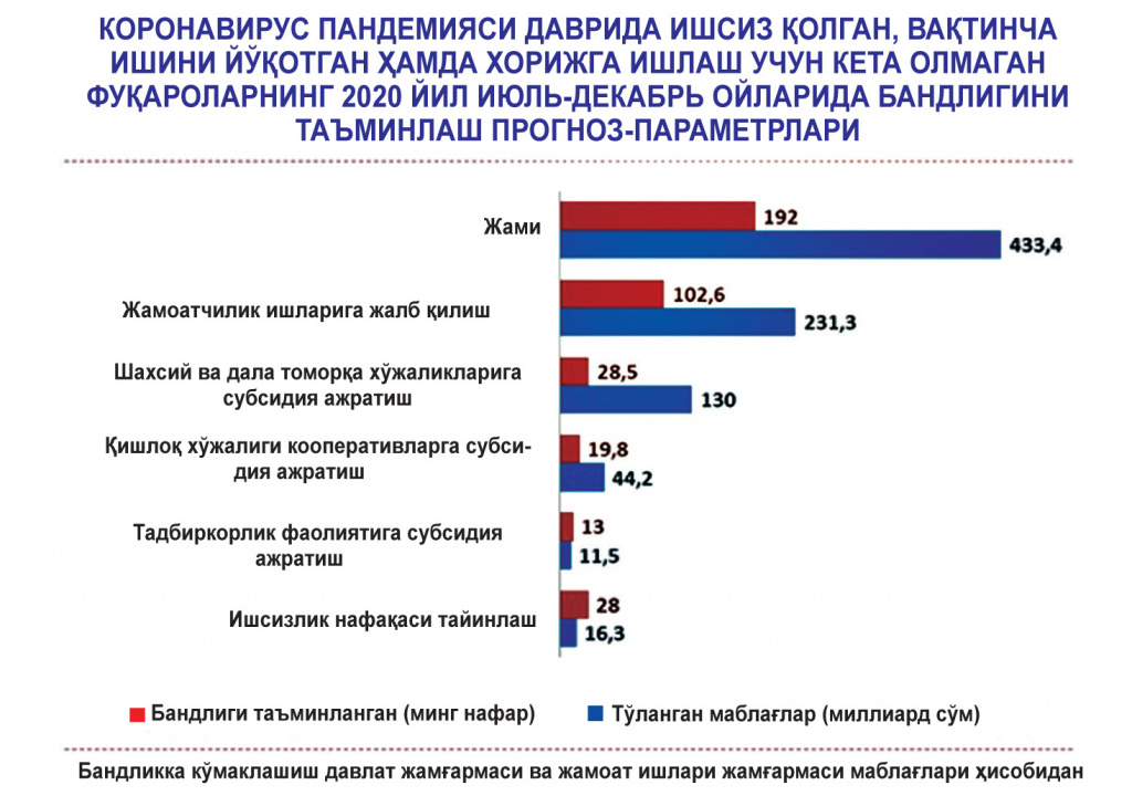 Без названия (4).jpg