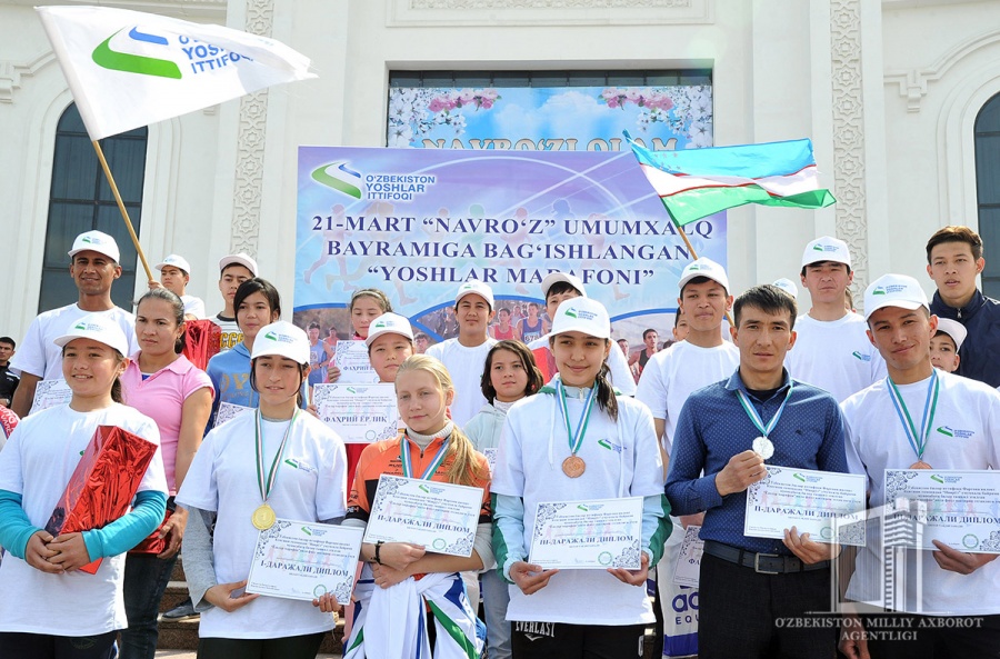 A marathon was attended by over a thousand young boys and girls