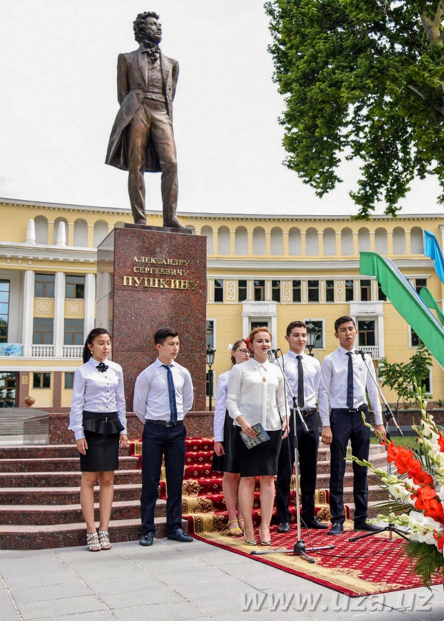 A Festive Ceremony dedicated to the Great Poet Alexander Pushkin held in Tashkent